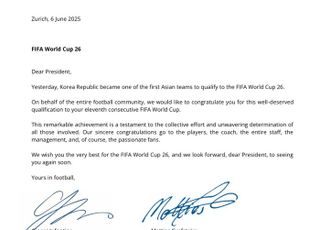 FIFA 인판티노 회장, 정몽규 회장에 월드컵 본선 진출 축하 서신 전달