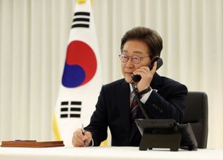 [속보] 대통령실 "이 대통령, G7 정상회의 초청 받아 참석하기로"
