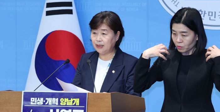 與 서영교, 오광수 민정수석설에 "이 대통령, 좋은 인사할 것"