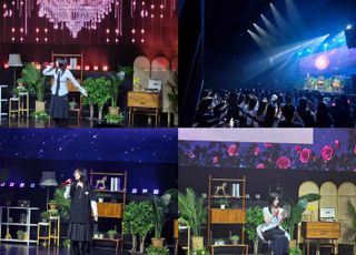 우주소녀 설아, 데뷔 첫 단독 팬미팅 성료…특별한 '설아의 날들'