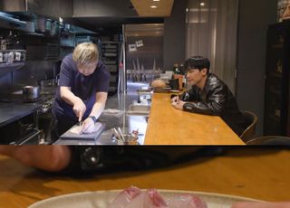 '전참시' 윤남노 셰프, 뮤지컬 앞둔 이준 위해 원테이블 식당 오픈