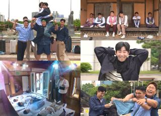 '1박 2일', 김종민→이준, 단체 누드 화보 도전