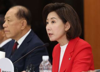 나경원 "이재명-트럼프 통화, '이례적 지각 통화' 공식 입장도 없어"