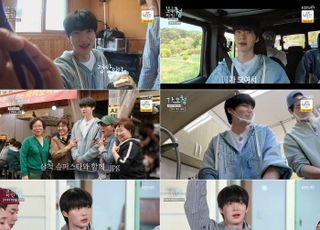 '가는정 오는정 이민정' 안재현, 시장 먹방부터 깜짝 팬미팅까지