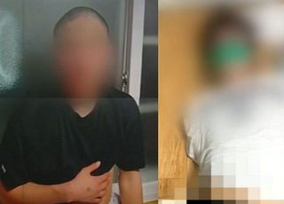 청양 고교생들, '생일 선물'이라며 머리 삭발시키고 불법 촬영까지…누리꾼 '경악'