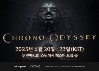 카카오게임즈 액션 신작 '크로노 오디세이', 글로벌 CBT 6월 20일 시작