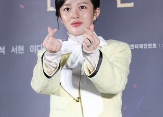 정지소의 '능숙한' 멜로 첫 걸음 [D:PICK]