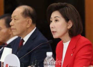 나경원 "이재명-트럼프 통화, '이례적 지각 통화' 공식 입장도 없어"