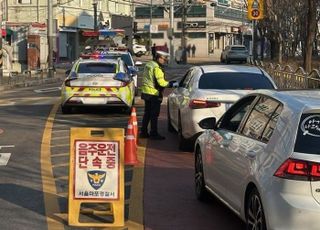 "술 마셨지만, 음주 측정 안 해" 만취 상태서 사고낸 50대 집행유예