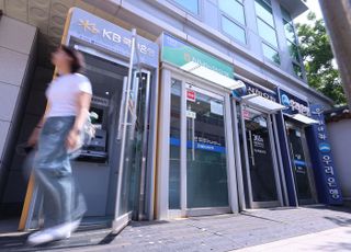 은행 예금금리 3년만에 가장 낮아…이번주도 줄줄히 하향 조정