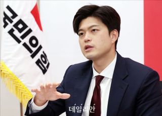 [속보] 김용태 "전당대회, 9월초 치르도록 준비…지선 100% 상향식 공천 실시"