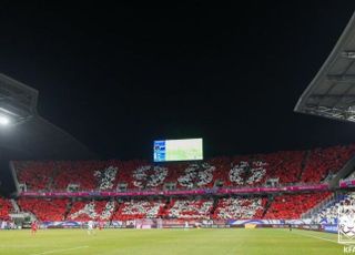 11회 연속 월드컵행! 쿠웨이트전 'WE 대한' 카드섹션...‘축제의 장’ 될 상암