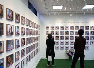 '이태원참사' 피해자 생활지원금 9일부터 접수…최대 555만원까지 지급