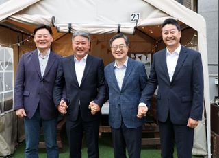 김동연, 경기도의회와 협치 물꼬 터… '여야정 협의체' 꾸린다