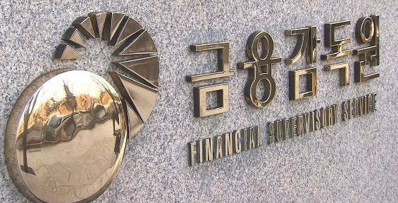 금감원, 정치테마주 모니터링 강화…"실제 조사는 한정적일 것"