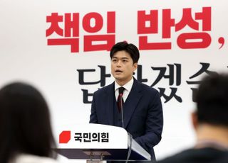 김용태 칼 빼자 터진 내홍…국민의힘, 쇄신이냐 충돌이냐 [정국 기상대]