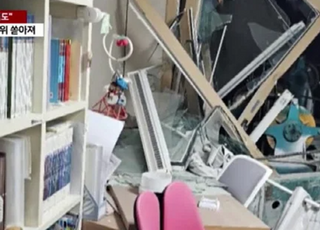 5분 전까지 아이 있었는데...70톤 천공기, 아파트 덮쳤다