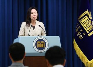 대통령실 "비상계엄 가담 경호처 본부장 5명 대기발령"