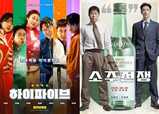6월 황금연휴 뚜껑 열어보니…韓 영화 여전히 '주춤' [D:영화 뷰]
