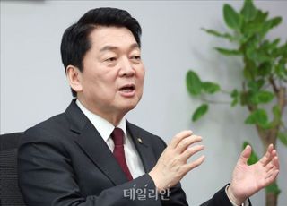 안철수, '9월 전대' 띄운 김용태에 "거취부터 밝혀야 당 진로 논의 가능"