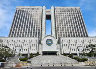 서울고법, 방통위 '2인체제' KBS 신임 감사 임명 집행정지 인용