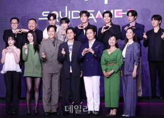 "기적같은 경험"…5년 달려온 ‘오징어 게임’, 시즌3로 피날레 [D:현장]