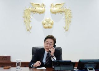 李대통령, 이시바 日 총리와 통화…"성숙한 한일관계 만들어 나가자"
