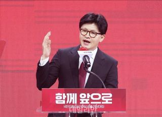 [단독] 한동훈, 11일 원외 당협 '혁신모임'과 만찬…당 상황 논의 전망