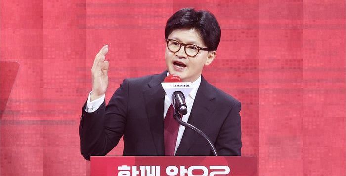 [단독] 한동훈, 11일 원외 당협 '혁신모임'과 만찬…당 상황 논의 전망