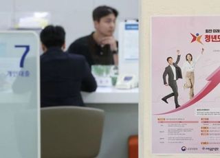 [단독] 7월부터 청년도약계좌 부분인출 가능해진다…"가입 2년 후부터 1회"