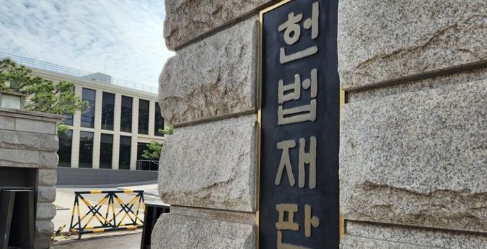 '이재명 변호사'마저 헌법재판관 후보군에...'헌법 84조' '4심제' 논란 향방은?