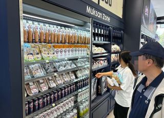 CU, 두산베어스 팝업스토어 오픈…야구팬 공략