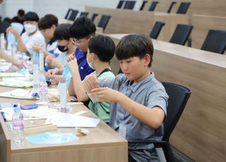 DGIST, 지역 과학인재 육성…‘과학창의학교’ 신입생 선발