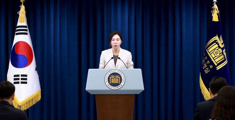 李대통령, 장·차관 등 공직자 국민에게 추천 받는다