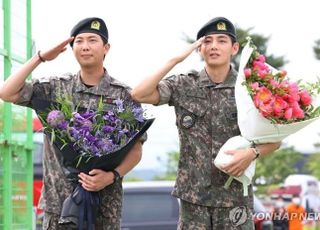 “기다려준 아미에 감사”…방탄소년단 RM·뷔, 10일 나란히 전역