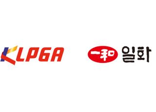 KLPGA, 일화와 공식 음료 파트너십 체결
