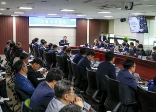 화성특례시, 새 정부 출범 대응 전략회의 개최…정책환경 변화에 선제 대응