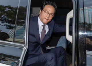'최서원 명예훼손 혐의' 안민석 전 의원 "내가 명예훼손 당해"