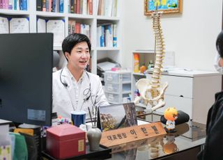 “한약엔 스테로이드가?” 진짜 위험한 건 오해입니다 [이한별의 골때리는 한의학]