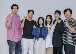 박보영→김성철의 금빛 욕망 '골드랜드', 디즈니플러스 공개