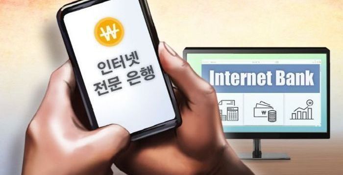 이재명 정부 '중금리 특화' 제4인뱅 신설?…제2금융권에 긴장감 고조