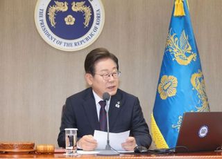 李대통령, 국무회의서 '내란·김건희·채상병 3대 특검법' 의결