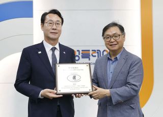 화성특례시, 국제안전도시 공식 선포…"시민과 함께 이뤄낸 소중한 결실"
