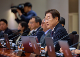 이재명 정부에 기대하는 체감 가능한 민생 방안은