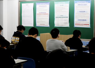 대학생 과반 '재수·전공 변경' 계획…대학 선택 시 '명성' 고려