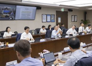 남부발전, 새정부 정책공약 이행 위한 토론회 개최
