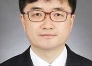 임기근 기재부 2차관…예산·재정 전문가