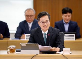 김동연 “제 임기는 매일 매일 새로 시작”
