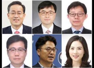 G7 국제무대 데뷔전 '외교·통상'부터…李대통령 첫 차관 인사