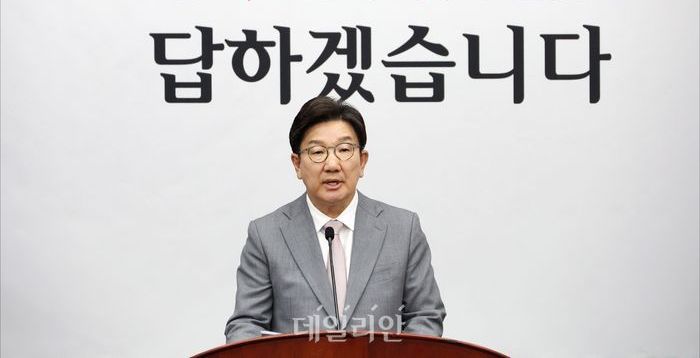 대여 협상 경력직? 당내통합?…국민의힘 새 원내대표 둘러싼 역학관계는